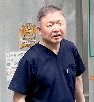 馬場院長